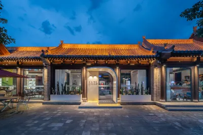 Mubai Jingshe Hot Spring Resort Hotel (Xinzhou Ancient City) Hotels near Xinzhou Ancient City