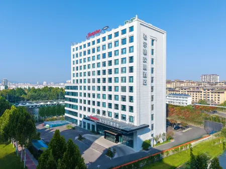 Hampton by Hilton Qingzhou