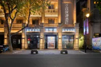 Temperature Source Hotel (Wuma Street Gongyuan Road) Hotels near Peach Blossom Park