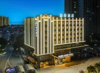 Atour Hotel Binhai Park, Shanwei High-speed Railway Station Hotels in Shanwei