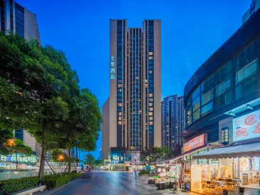 Ji Hotel (Chengdu High-tech University of Electronic Technology)