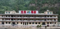 Huguan Shuanglong Hotel Hotéis próximos à(ao) Eight Spring Canyons