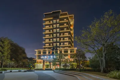 Stay Zen Hotel Hotels near Huizhou Exhibition Hall of Good Persons