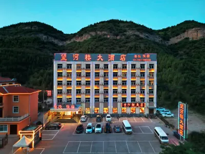 Wanghelou Hotel Hoteles cerca de Hukou Scenic Area