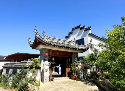 徽雨樓假日山莊