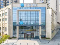 Hanting Hotel (Chongqing Weinan High-speed Railway Station) Hotels near Bajiao Temple