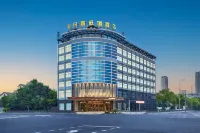 Duo Gao find the Border Hotel (Cixi City West Yintai City Hotel) Hotels near Taiqilao Huzi Wholesale Department