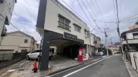 KAIKE・Kami-Itabashi Triple room 45 大泉学園駅周辺のホテル