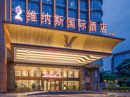 Venus International Hotel (Huizhou West Lake)