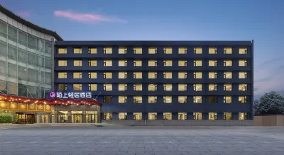 Moshang Qingju Hotel Hotels in Jiaozuo