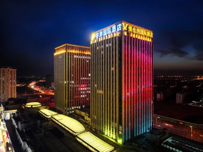 Yussheng International Hotel