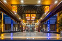 Ming Zuo Xing Tan Hotel Hotels near Qufu East Railway Station