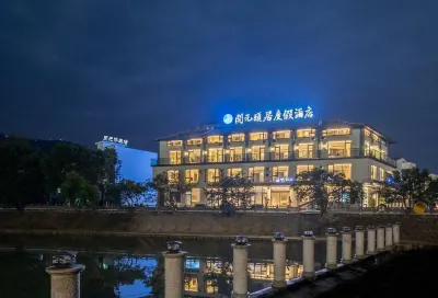 Pingyang Tengjiao  Yiju Hotel Hotel berhampiran Wuyang Station