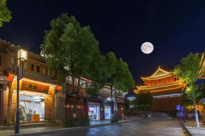 Yuxiang Xiaoyuan (Yushan Ancient City Branch) Hotels in Weishan