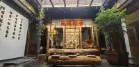 Yuan Liansheng Sanji Homestay (Fuchunjiang Branch) Hotels in Tonglu