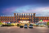 Yuchen Lihaina Hotel (High-speed Railway Station)