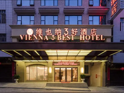 Vienna 3 Best Hotel (Guanyang Bus Station) Hotel in zona CPC Guanyang Committee Party School