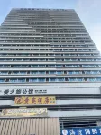 Jinjia Hotel (Beihai Silver Beach Wanda Wuyue Plaza)