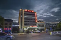 Tangshan Jingang International Hotel (Caofeidian Tanghai Road Branch) Отели рядом с достопримечательностью «Школы профессиональных технологий Цуй-Дэн»