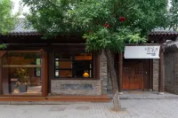 Tingchu Hot Spring Resort Homestay Hotel berhampiran Huamei Supermarket (Heping Street Branch)