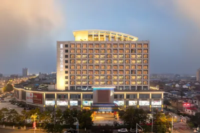 Yilong Anyun Hotel (Yancheng Xiangshui Bus Station Binjiang Pedestrian Street Branch) โรงแรมในเซียงซุ่ย