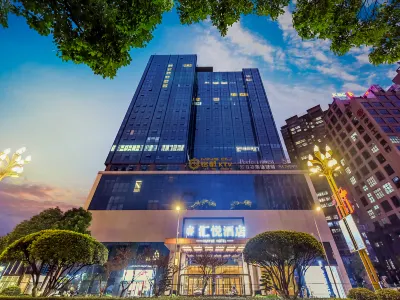 HUIYUE HOTEL Hotels in der Nähe von Guanghui Road Pedestrian Street