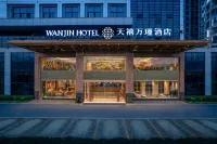 Tianxi Wanjin Hotel Hotels in Nanning