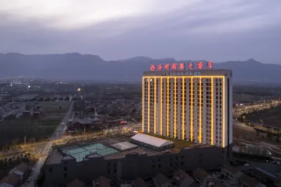 Yangming International Hotel Hoteles cerca de Sansheng Hall