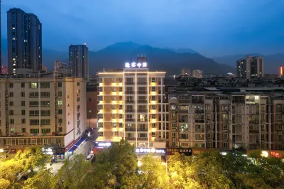 Tuke China Hotel (Ningde Wanda Branch) Các khách sạn gần Ningde Zhangwan Marina