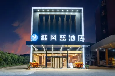 Yafeng Blue Hotel Hotels near Nanhuixincheng Beach