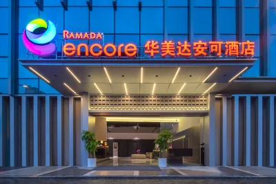 Ramada Encore Zhuhai (Zhuhai High-speed Railway StationHuafa Shangdu Store) Hotels in Zhuhai