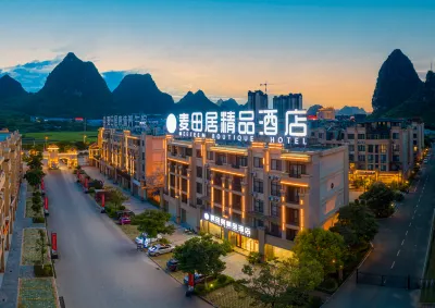 Meeteem Boutique Hotel Hotel a Jingxi