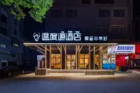 The Origin Hotel  (Yueqing Times Square) Hotels near Lingyan Scenic Area