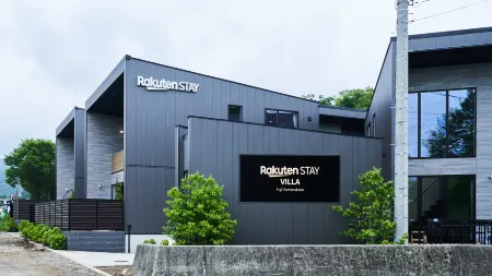 Rakuten STAY VILLA Fuji Yamanakako