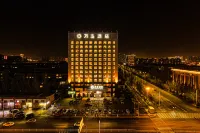 Wanhao Hotel (Hohhot Wanda International Convention and Exhibition Center) Hotels near Inner Mongolia Vocational College of Chemical Technology (New Campus) - Teaching Building