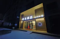 南舍設計師酒店 | Nan'sHotel （延吉西市場百貨大樓店）