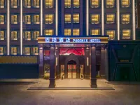 Phoenix Hotel (Foshan Jinshazhou Jinyu Tiandi Branch) Hotels near Yanbu Commercial Pedestrian Street