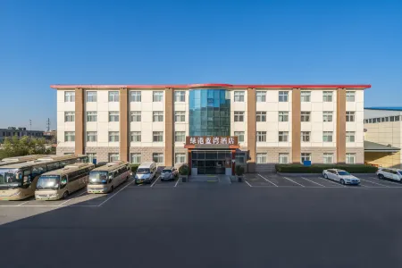 Beijing Green Harbor Blue Bay Hotel (Capital Airport Xinguozhan Branch)