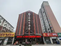 Blue Magpie Holiday Hotel Hotels near Linzhou Yuankangzhen Passenger Transport Terminal