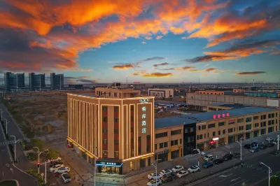 Xi'an Hotel (Tangshan Caofeidian Port Station) Отели рядом с достопримечательностью «Школы профессиональных технологий Цуй-Дэн»