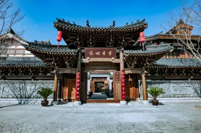 Xichang Qianxun Tangji Shuxiang Shijia Hotel