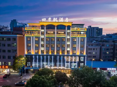 Huizhou Four Seasons Maple Hotel（Huizhou High Speed Rail Station Xinghe Coco Store） Hotels in der Nähe von Huiyang Railway Station