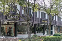 Xilei Panlong Hotel 慧済寺周辺のホテル