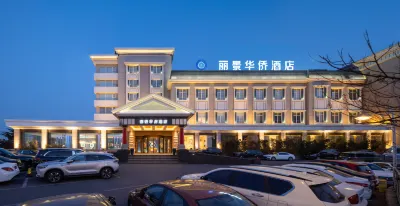 Yantai Lijing Overseas Chinese Hotel