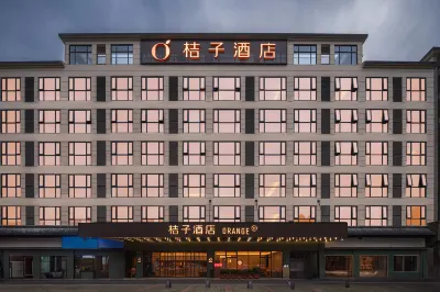 Orange Hotel (Zhangjiajie Jishou University)