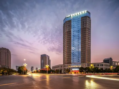 Galactic Hotel Hotel berhampiran Jiujiang Chengxi Harbor Container Wharf