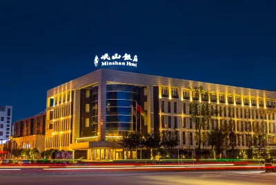 Minshan Hotel Отели в г. Мяньчжу