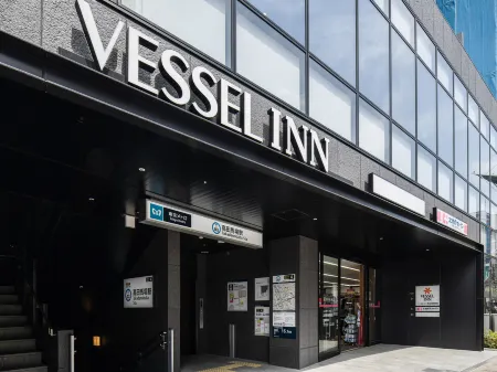 Vessel Inn Takadanobaba Ekimae