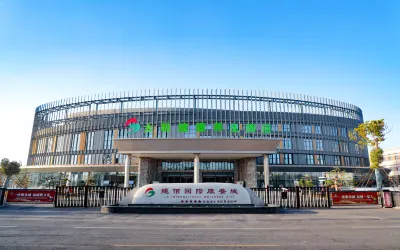 焦作太極健康養生酒店 Hotels in Jiaozuo