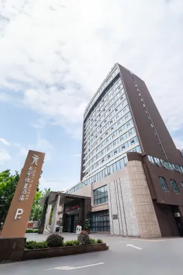 Chang'an Jincheng Hotel Hotel berhampiran Chongqing Radio & TV University Tongliang Branch